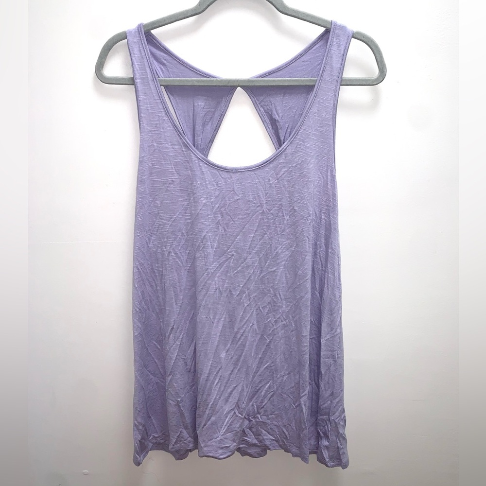 Adore Me Lavender Open Back Athletic Tank Top Size XL